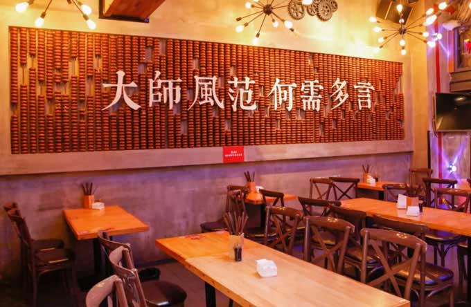 成都冒菜加盟成本你了解嗎？