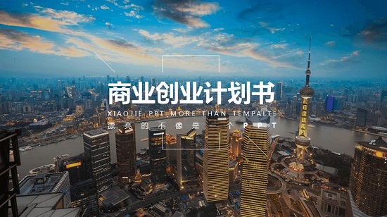 開冒菜店需要準(zhǔn)備哪些清單呢？