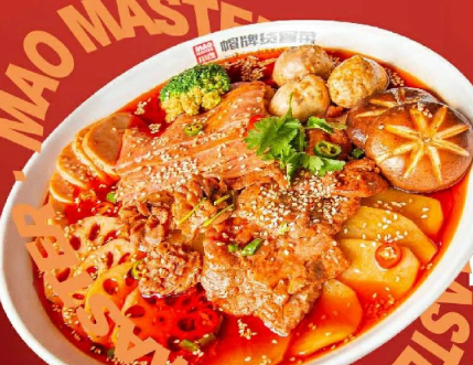 想創(chuàng)業(yè)開(kāi)冒菜店但是沒(méi)經(jīng)驗(yàn)怎么辦呢？